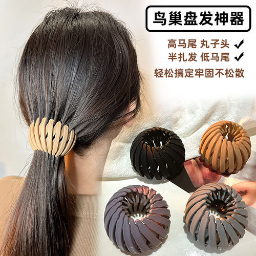 高马尾固定神器抓夹发夹盘发器