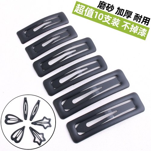 韩国黑色刘海一字夹头饰品发卡