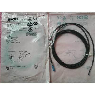 询价全新正品SCK施克T MZT7-03VPO-KU0 1O070830 MZ7-03VPO-KIU