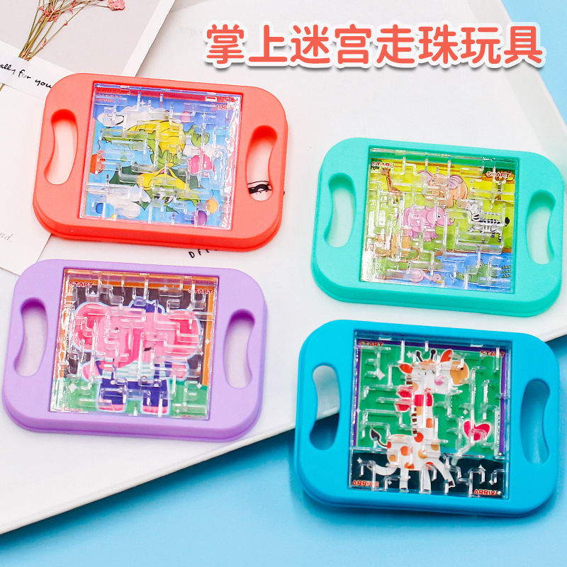 益智掌上平衡迷宫滚珠板掌上游戏迷宫平板走珠玩具专注训练幼儿园高性价比高么？