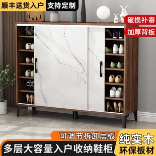 轻奢仿大理石鞋柜推拉移门鞋架家用门口门厅玄关收纳大容量省空间