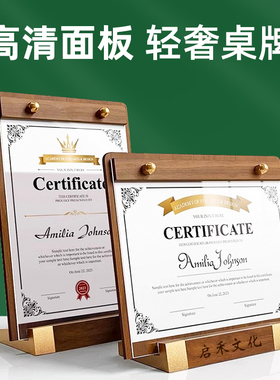 木质台卡A4酒水牌价目表立牌餐单酒吧咖啡奶茶店广告牌桌牌透明菜单台卡价格牌亚克力授权牌台签展示牌定制