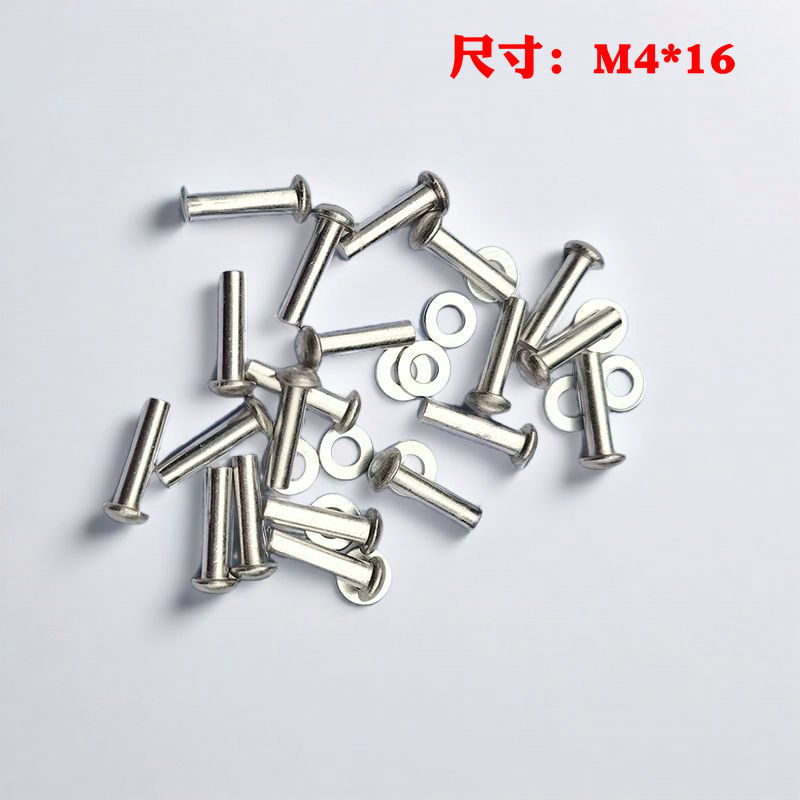 躺椅配件连接老式木制竹条无孔