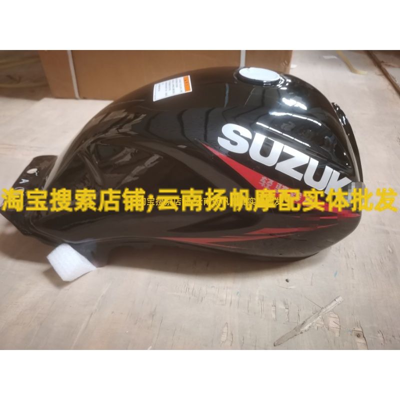 适用轻骑铃木GR150摩托车油箱悍骏150汽油箱QS150-5电喷燃油箱