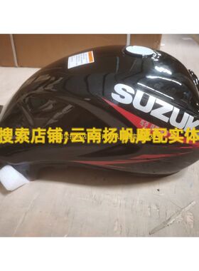 适用轻骑铃木GR150摩托车油箱悍骏150汽油箱QS150-5电喷燃油箱