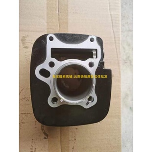 原装济南轻骑铃木GT125骏驰QS125-5摩托车套缸气缸体活塞环套缸