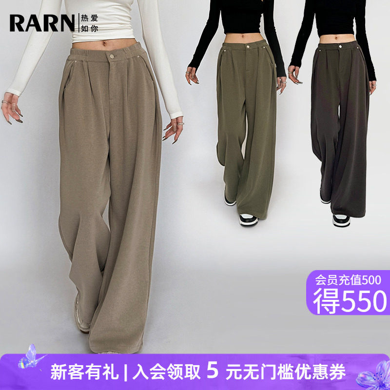 RARN热爱如你2026秋装山本裤直筒休闲裤女宽松显瘦长裤子松紧腰图片