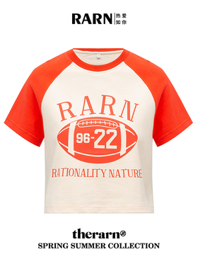 RARN/热爱如你圆领橄榄球印花插肩短袖T恤RA23SS139
