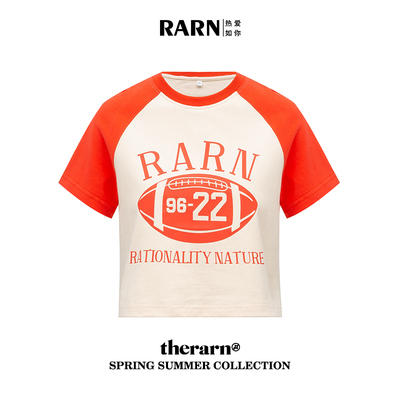 RARN/热爱如你短袖青春流行