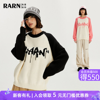 rarn热爱如你毛衣插肩袖