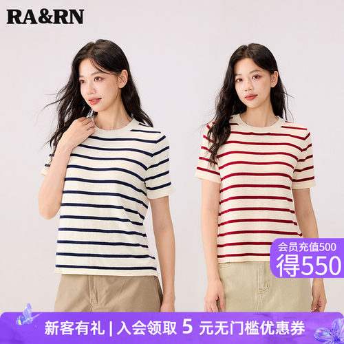 RARN热爱如你2026年春秋装新款条纹短袖T恤女针织圆领航海风上衣