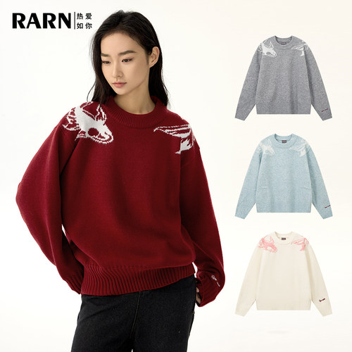 RARN锦鲤含绵羊毛针织毛衣
