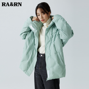 RARN热爱如你立领菱格羽绒服女2025冬季90白鸭绒轻薄保暖羽绒外套