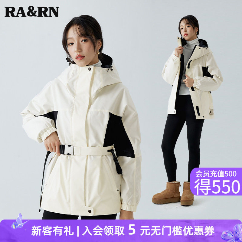 rarn热爱如你羽绒服腰带连帽图片