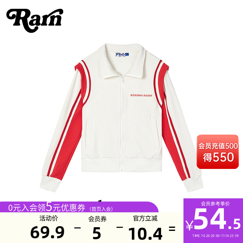 撞色垫肩RARN拉链卫衣