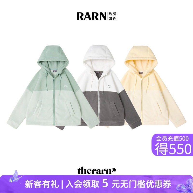 rarn热爱如你绒面拼接外套图片