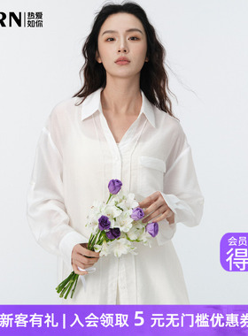 RARN2026年夏季新款V领气质轻薄天丝衬衫女宽松纯色防晒长袖上衣