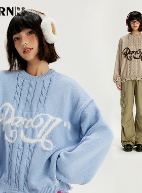 RARN/热爱如你麻花纹提花毛衣RA23AW038