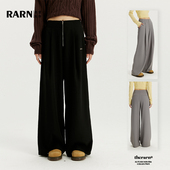 RARN 热爱如你拉链西裤 RA23AW061