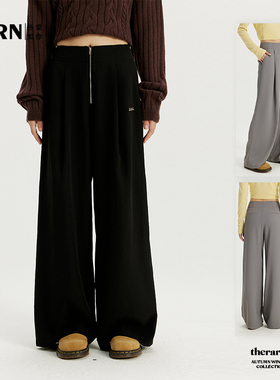 RARN/热爱如你拉链西裤RA23AW061