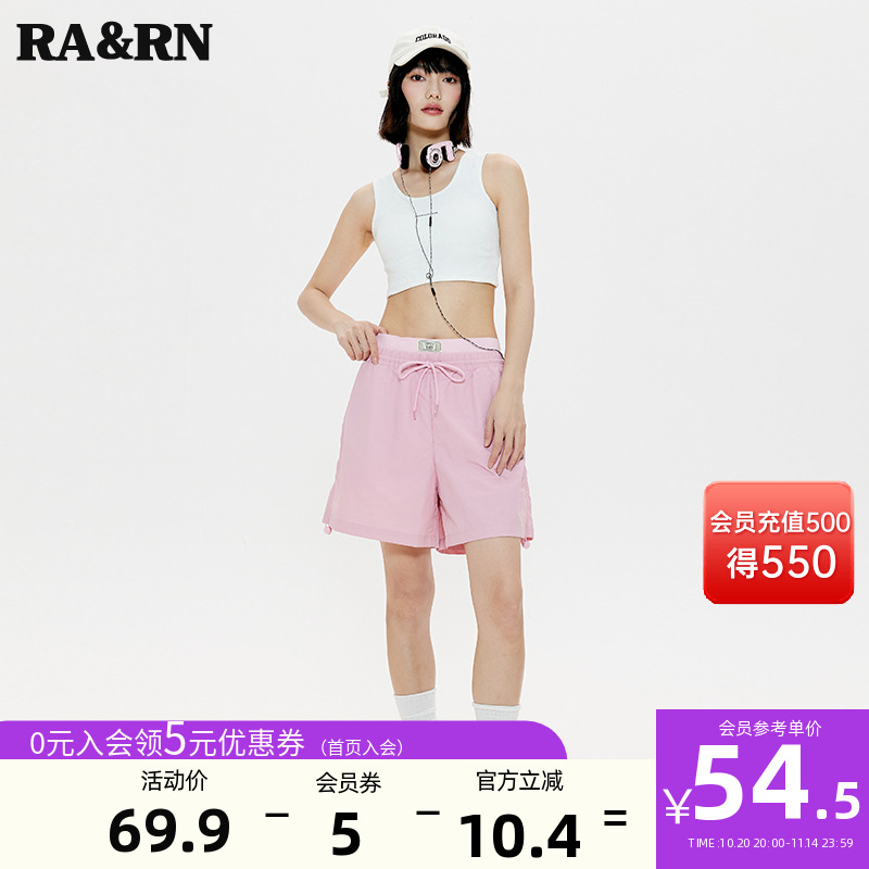 夏季新品，运动潮流，舒适百搭