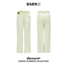 热爱如你 RARN RA23SS143 冰丝撞色牛仔裤