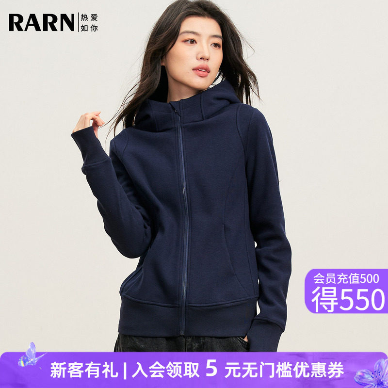 RARN热爱如你2026秋装新款拉链连帽卫衣短款运动健身立领长袖外套