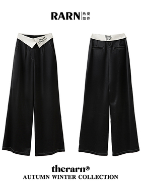 RARN/热爱如你  黑色醋酸翻腰刺绣长裤RA23AW171