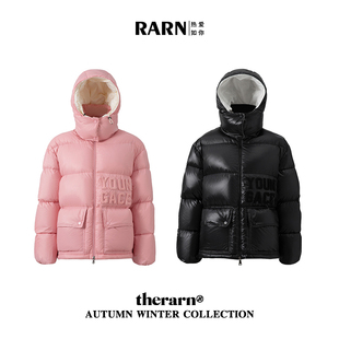RARN热爱如你 毛巾绣鹅绒短款羽绒服