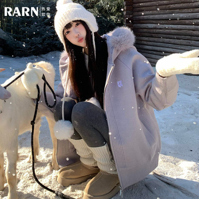 RARN热爱如你2025冬装新款毛领毛衣羽绒服女90白鸭绒加厚针织外套