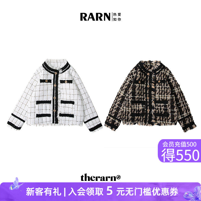 rarn热爱如你羽绒服小香风图片