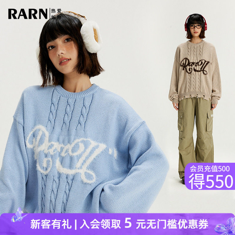 RARN圆领慵懒风宽松针织图片