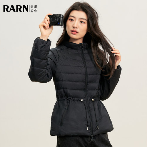 RARN收腰显瘦90白鸭绒轻薄羽绒服