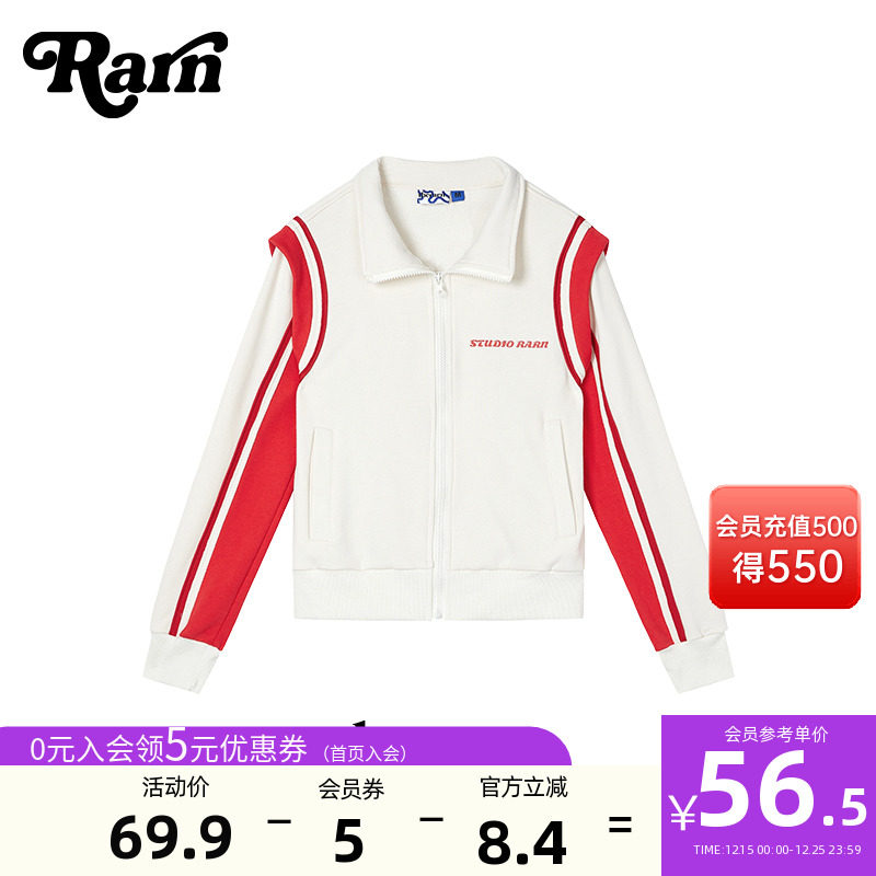 撞色垫肩RARN拉链卫衣