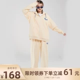 Осенние спортивные штаны с молнией, толстовка с капюшоном, куртка