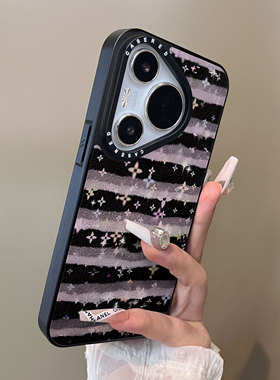 适用于华为pura80pro+手机壳黑紫条花p80plus十刀锋小羊皮支架p60简约p40新款p50e套防摔男女生p70ultra