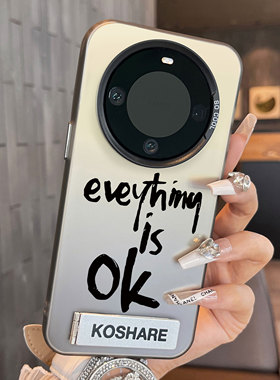 适用于华为mate60pro手机壳高级感黑色ok字简约50e创意个性彩银支架40+套新品30epro防摔男女款保护套60pro十