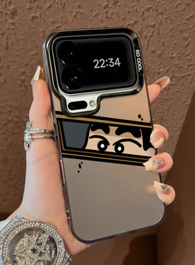 适用于小米17promax手机壳简约偷看小新彩银高级感12spro外全包11个性创意新款男女生13pro套14/15ultra至尊