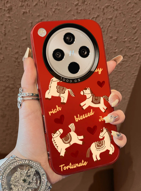 适用于OPPOFindx9pro手机壳爱心英文小马年支架红色彩银新品x7ultra至尊版男女款全包x6/x5防摔保护套简约x8