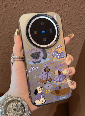 适用于vivox300pro手机壳支架紫色雨衣狗x100ultra新品80男女款90s彩银60全包70防摔套x200promini