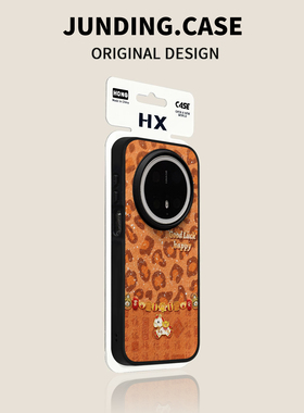 适用于华为pura80proplus手机壳橙色豹纹马二合一小羊皮mate60支架50简约十新款套防摔男女生p70ultra