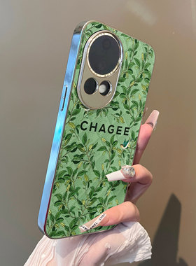适用于华为nova13pro手机壳绿色花园支架小羊皮Nove5/6/7se外8全包防摔9男女nova10/11pro套新款12ultra