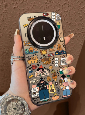 适用于华为mate80promax手机壳甜筒面包女孩支架60简约50e系列彩银40+套新品30epro防摔男女款保护套70air