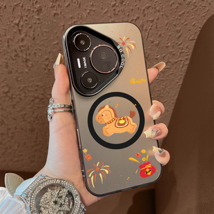 适用于华为pura80pro十手机壳福袋烟花元宝马年支架高级感p60art简约p40磁吸p50套防摔p30新款男女生p70ultra