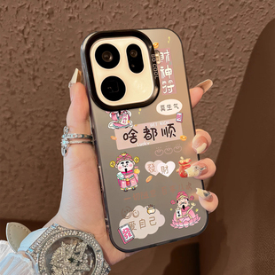 全包x6 男女款 x5防摔保护套简约findx8 x7ultra至尊版 适用于OPPOFindx9pro手机壳爱自己啥都顺支架彩银新品