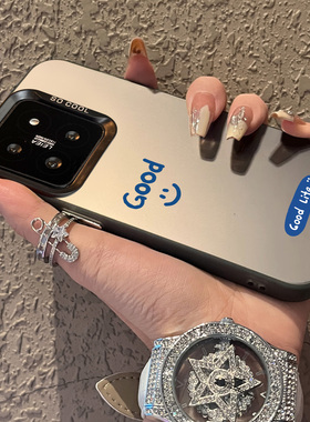 适用于小米15spro手机壳蓝色good微笑支架彩银高级感12spro外全包11ultra新款男女生13pro红米note13套14至尊