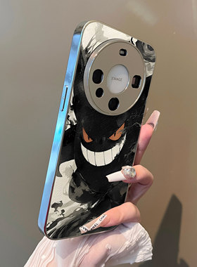 适用于华为mate70Pro+手机壳黑色水墨呲牙支架小羊皮Mate30/40e外全包防摔硬mate50pro套个性曲屏60十高级感