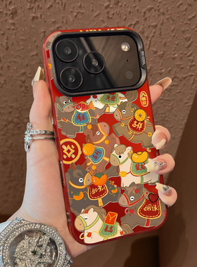 适用于苹果17promax手机壳满屏祝福马年16e支架高级感15/13红色彩银12套新品xr防摔xs男女air保护套iPhone14