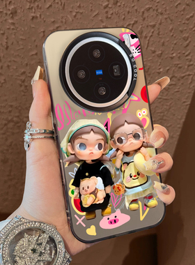 适用于vivox300pro手机壳支架动物上衣女孩x100ultra新品80男女款90s彩银60全包70防摔套x200promini