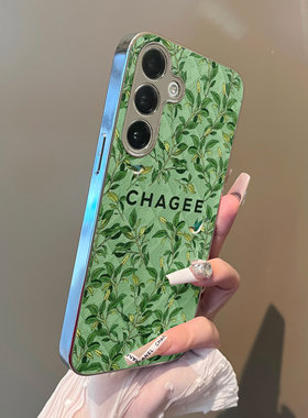 适用于三星GalaxyS25ultra手机壳绿色花园支架电镀小羊皮s22新品s24+男女款全包防摔高级感套简约s23plus至尊